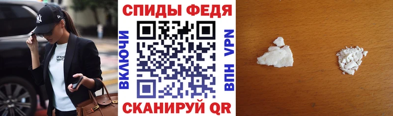 Amphetamine Premium  Вельск 