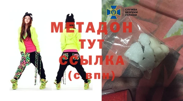 mix Балабаново