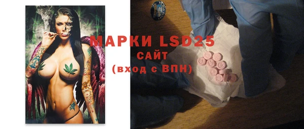 mix Балабаново