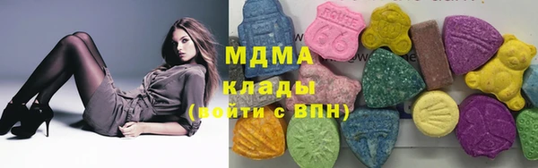 мефедрон Баксан