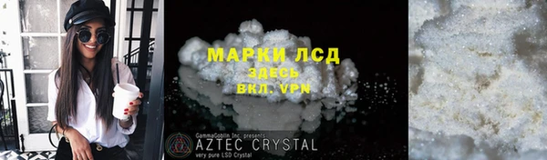 мефедрон Баксан