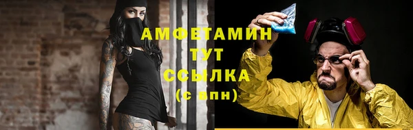 mix Балабаново