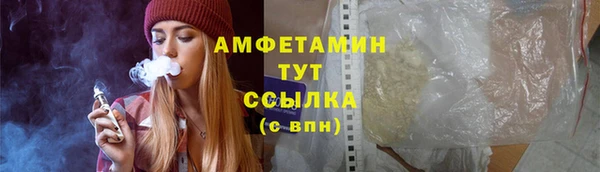 mix Балабаново