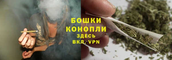 mix Балабаново