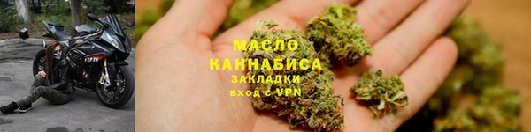 ECSTASY Арсеньев