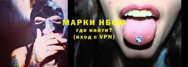 mix Балабаново