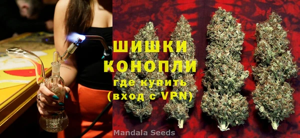 мефедрон Баксан