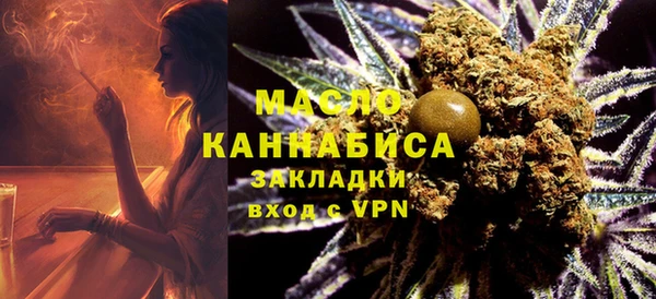 mix Балабаново