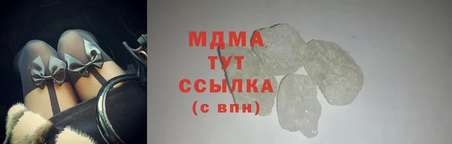 мефедрон Баксан