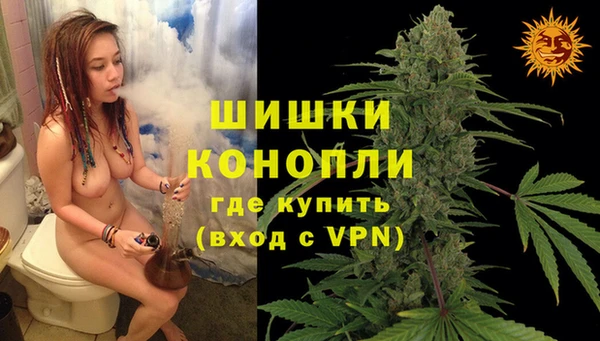 ECSTASY Арсеньев