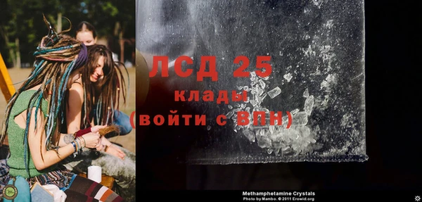 mix Балабаново