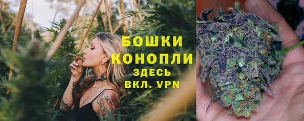кокаин перу Армянск