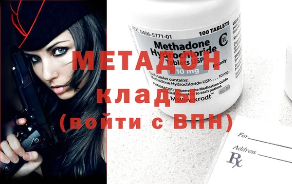 mix Балабаново