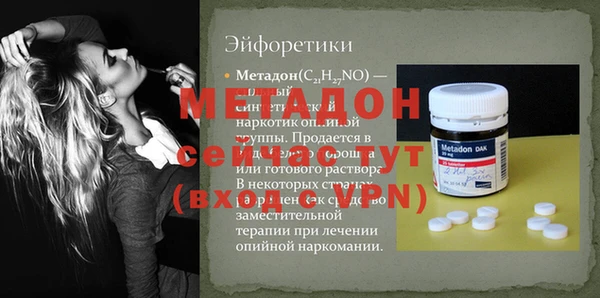 mix Балабаново