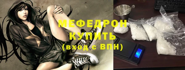 mix Балабаново