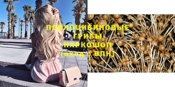 мефедрон Баксан