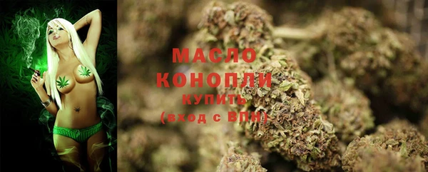 мефедрон Баксан