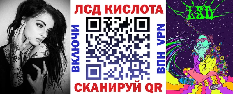 Марки N-bome 1,5мг  Вельск 