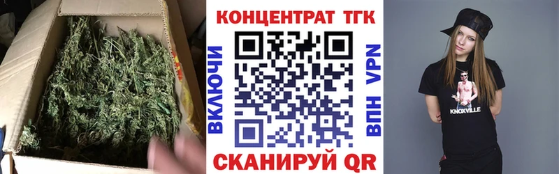 сайты даркнета наркотические препараты  Вельск  ТГК THC oil 